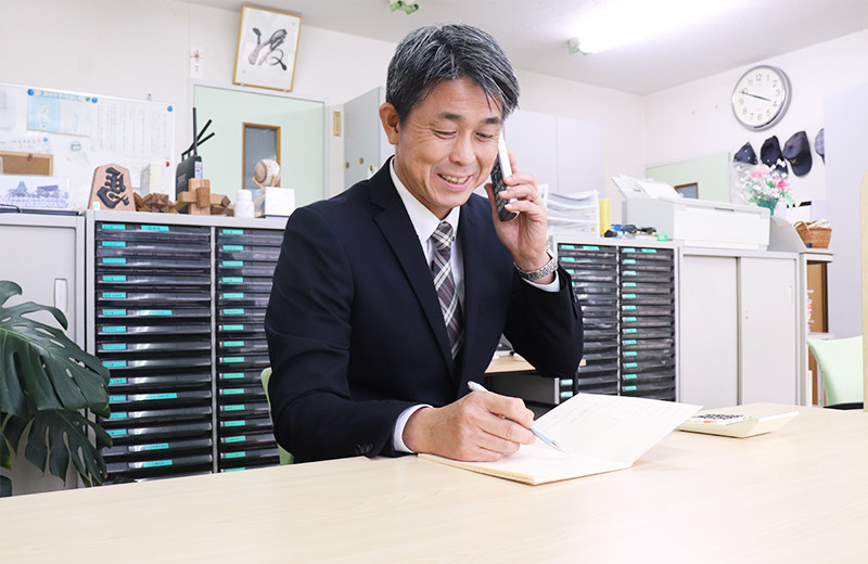 売却までしっかりサポートします